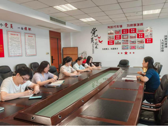 财务处召开秋学期第一次部门工作会议